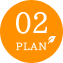 PLAN02