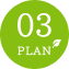 PLAN03