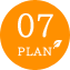 PLAN07